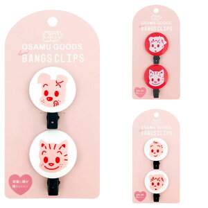 ی^ONbv OSAMU GOODS JILL CAT DOG wA[ wAs LN^[ wANbv  wAANZT[ wAAW wAZbg Nbv JWA K[[ v`v  CN 