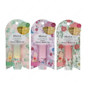 Meicat[CXgbv xKbgWX~ x[[Y x[[Y ^OK  Ђъ ێ bvN[ bv XN Mtg v[g PA O 䂸 