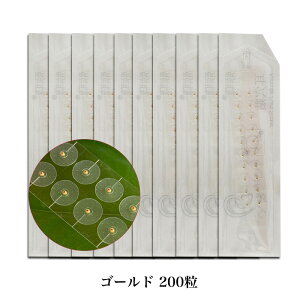 c{V[ 100 200 1000~|bLijڃV[ ^Cv 100 200 CXg[ AM[Ή XeX ڃWG[  ◱   NObY 