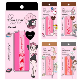 楽天市場 ハローキティ ベースメイク メイクアップ 美容 コスメ 香水 の通販