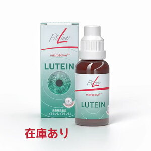 FitLine LUTEIN microSolve �t�B�b�g���C�� ���e�C�� �}�C�N���\���u �}���[�S�[���h�G�L�X �r�^�~��E �r�^�~��B2