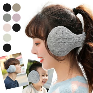 コンパクト イヤーマフラー 3118(送料無料)耳あて 防寒 イヤーマフ あったか 大きめ メンズ レディース イヤーウォーマー 冬用 男女兼用 メンズ レディース ノルディックボアイヤマフ 耳当