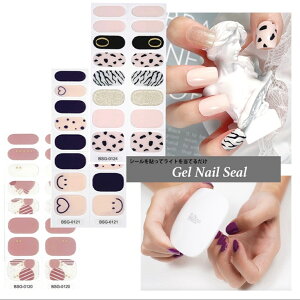 Four. \邾WFlCV[ BSG () WFlC lCA[g ZtlC W lCp[c jAX lC V[ lCV[ lCXebJ[ tJo[