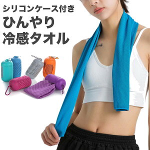 ⊴^I gуVRP[Xtiی^jijN[^I Ђ^I tFCX^I X|[c^I ₦ ₽ p ڐG⊴^I ACX^I