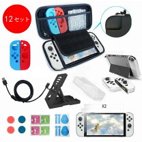 楽天市場】12スイッチ 任天堂の通販