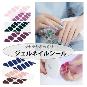 Four. \邾 WFlCV[ BSG J[ () WFlC lCA[g ZtlC W lCp[c jAX lC V[ lCV[ lCXebJ[