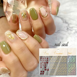 Four. ͂݃lC V[ WFlC lCA[g ZtlC W lCp[c jAX lC V[ lCV[ lCXebJ[ jAXlC ~[lC n