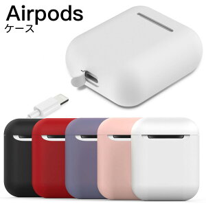 AirPodsP[XijAbv Cz Jo[ یVRJo[ VRP[Xz_[ GA[|bY CzP[X GA|bY Ear Pods [obO \tgP[X[Z]