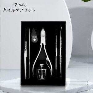 ܃PAZbgSJP0117 (j ܂₷  t@C PA jbp[ ܐ؂ vbV[ [o[ Ô珈 Ô ₷