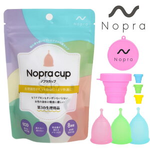 yK̔XzoJbv Nopra Cup mvJbv i{[^j iJbvtj pi ʈË@ Jbv ^| oJbv S pJbv VRJbv N[J