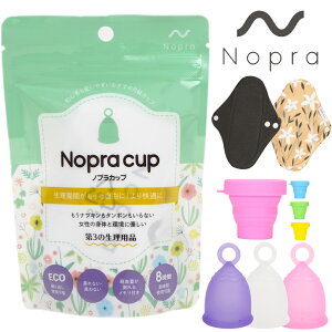 yK̔XzoJbv Nopra Cup mvJbv iO^j iJbvEzivLtjpi ʈË@ Jbv ^| oJbv S pJbv VRJb