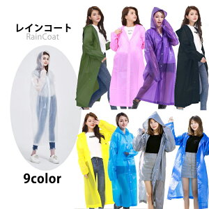 CEFA EVAijCR[g ~J Jbp Y fB[X O h ʋ ʊwp bN tFX J oCN nC|` Lv ]ԗpCR[g ]Ԓʊw 