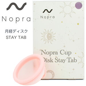 yK̔Xz Nopra Cup ofBXN XeC^u ^Cv oJbvimv Jbv fBXNj menstrual disk pi ʈË@ Jbv ^| oJbv S ivLsv 