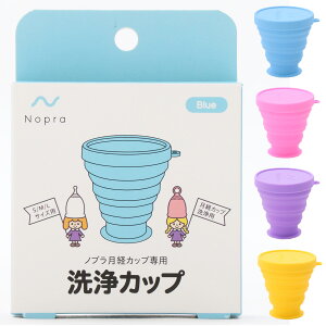 yK̔XzNopra Jbv Tall^CviSAMALTCYpjijmvJbv pJbv oJbv Jbv@pi@VRJbv N[Jbv ^| oJ