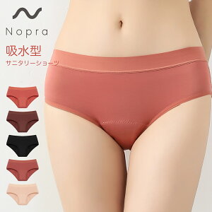 Nopraimvjz^Tj^[V[c ijɂ₳ z^ zV[c tFebN z oJbvƂ̕pɂ zTj^[V[c zTj^