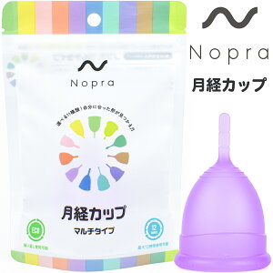 yK̔XzoJbv Nopra Cup mvJbv iN12/}`^Cv^j pi ʈË@ Jbv ^| oJbv S ivLsv Tj^[Jbv menstrual cup Tj^