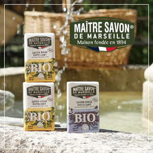MAITRE SAVON DE MARSEILLE@T{EhDEGNXtHAgErI 100g@[gET{EhE}ZC