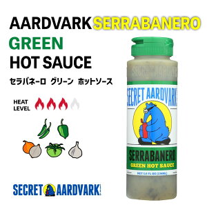 �A�[�h�o�[�N �z�b�g�\�[�X 236mL/hot sauce�@���Y���@�n�o�l���@�V�[�N���b�g