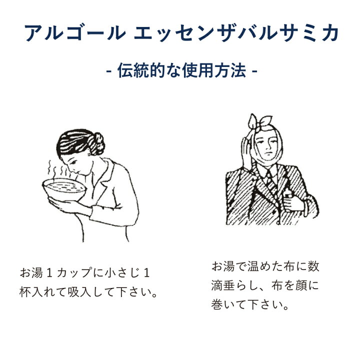 当社規格外品]生涯を添い遂げるマグ 美濃焼 レギュラー ホワイトマット(生涯補償サービス対象外) | Wired Beans(ワイヤードビーンズ)公式オンラインストア【ヤマル ボディスプレーマグカップ楽天】