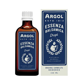 ARGOL(アルゴール)エッセンザバルサミカ ドロップ