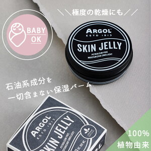 ARGOL(AS[) XL[[ 50g ԂfP[g̕ɂ@AR100% ɓx̊ɂ@IVȃfUC@jɂ @q̕ɂ@@ێ܁@Z