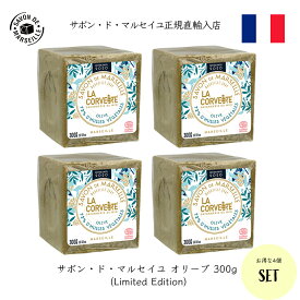 楽天市場 オリーブ 300g マルセイユ石鹸の通販 楽天市場 オリーブ 300g マルセイユ石鹸の通販