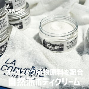 LA CORVETTE(ERxbg){fBN[ I[uVAo^[/nhN[@j@jZbNX@Aێ@L@_@R