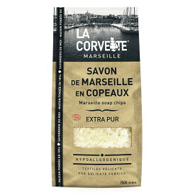 【スーパーセール！30%OFF！】LA CORVETTE(ラ・コルベット)マルセイユソープチップス エクストラピュア 750g/洗濯石鹸　フレーク石けん　天然由来成分100%　無添加　ベビー服　ウール　シルク　麻　デリケート素材に