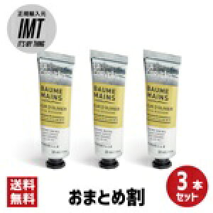 yzy܂Ƃߊ/3{Zbgz@LA CORVETTEiERxbgjnhN[ I[uubT 30mL/@ێ@VAo^[@AR@邨@j@i`@@q