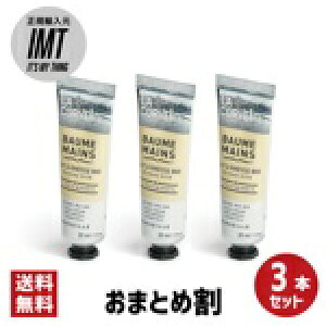 yzy܂Ƃߊ/3{ZbgzLA CORVETTEiERxbgjnhN[ hL[~N 30mL/@AR@ێ@@o~N@Ƃ@邨@@q