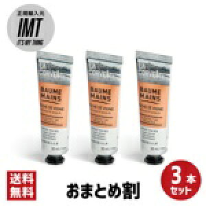 yzy܂Ƃߊ/3{ZbgzLA CORVETTEiERxbgjnhN[ B[hs[` 30mL/ێ@VAo^[@i`@AR@@o~N@@