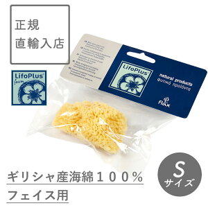 LifoPlus(CtHvX) i`V[X|W X[/C100% q@ԂɁ@lbg@{fB^I