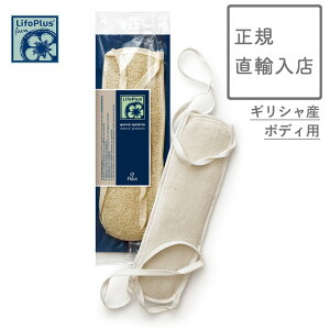 LifoPlus(CtHvX) xgNVbN{fBpX|W [t@[iw`}j