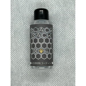hR[eBO@@Black backiubNobNj 20mliPij J[bNX@ԁ@hR[eBO@FA򉻁A̗\hɁc@20ml×1@i3`5񕪁j