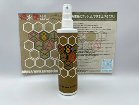 新発売!!　all in one carcoatingwax 撥水艶出しコーティングワックス　「884WAX」　300ml（単品）※外箱/クロスなし簡単!!お手軽!!撥水!!艶出し!!　液体ワックス　!!　カーワックス　コーティング　!!
