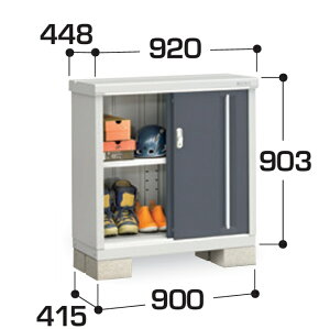 【東海地区(愛知県・岐阜県・三重県(一部地域を除く)限定販売】 イナバ物置 シンプリー 収納庫 MJX-094AP 長もの収納タイプ