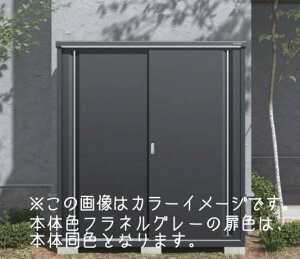 yCn(򕌌EmEOd(ꕔnj̔z@Ciou@Vv[@[Ɂ@MJX-137DPF@tlO[@̎[^Cv