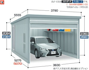 イナバガレージ ガレーディア GRN-3652S スタンダード一般型 1台収納タイプ※東海地区 愛知県・岐阜県・三重県 限定販売 ※一部地域を除く