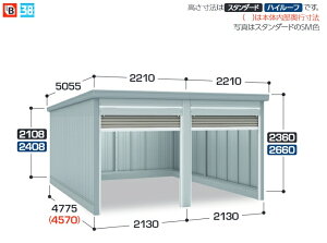 CioK[W K[fBA@GRN-2147HL-2@nC[t@ʌ^@2[^CvCn@mE򕌌EOd ̔@ꕔn