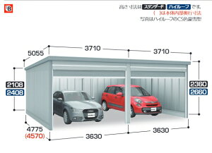 CioK[W K[fBA@GRN-3647SL-2 X^_[h@ʌ^@2[^CvCn@mE򕌌EOd ̔@ꕔn