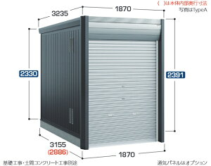 Cio oCNK[W AVAtBbg DM-1830HDBypeB@ ʌ^@Cn@mE򕌌EOd@̔