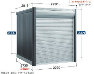 Cio oCNK[W AVAtBbg DM-2226HDATypeA@ ʌ^@Cn@mE򕌌EOd@̔