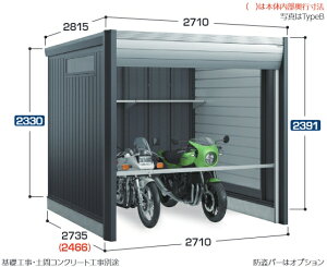 Cio oCNK[W AVAtBbg DM-2626HDB@TypeB@ ʌ^@Cn@mE򕌌EOd@̔
