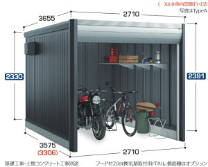 Cio oCNK[W AVAtBbg DM-2635HDB@TypeB@ ʌ^@Cn@mE򕌌EOd@̔
