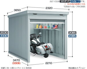 Cio@oCNۊǌɁ@FM-2235HD@nC[tyԃ^Cv@ʌ^@Cn@mE򕌌EOd(ꕔnj̔