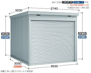 Cio@oCNۊǌɁ@FM-2630HD@nC[tyԃ^Cv@ʌ^@Cn@mE򕌌EOd(ꕔnj̔