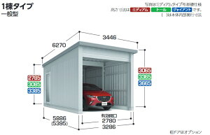 CioqɁEK[W SGN-358MP 1^Cv ʌ^ ~fBA Cn@mE򕌌EOd ̔@ꕔn