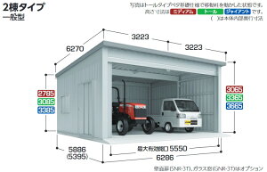 CioqɁEK[W SGN-358GP-2@2^Cv ʌ^ @WCAg@Cn@mE򕌌EOd ̔@ꕔn