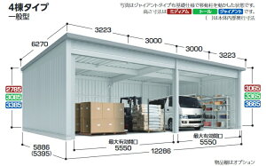 CioqɁEK[W SGN-358MP-4@4^Cv ʌ^ @~fBA@Cn@mE򕌌EOd ̔@ꕔn