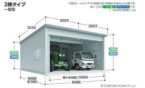 CioqɁEK[W SGN-366GP-2@2^Cv ʌ^ @WCAg@Cn@mE򕌌EOd ̔@ꕔn